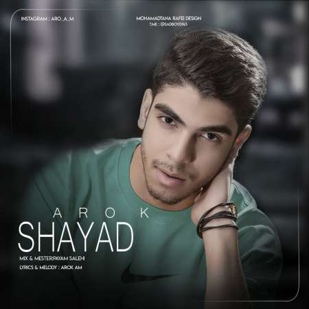Arok – SHAYAD